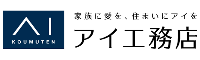 提携会社の画像
