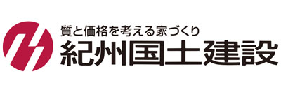 紀州国土建設_ロゴ